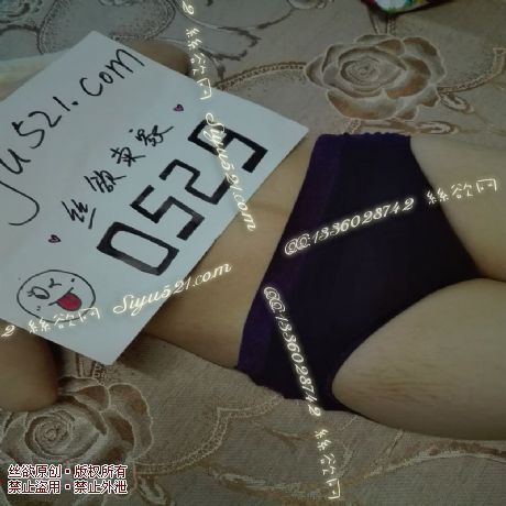紫色蕾边内内原味内裤|裤类三角内内