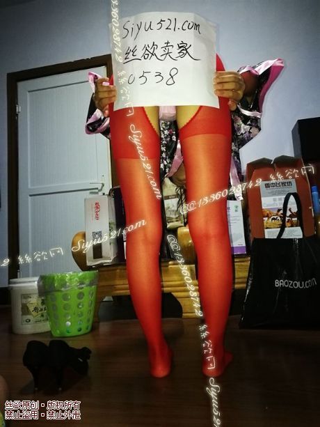 原味丝袜|袜类,臭连裤袜,sao红开裆丝袜