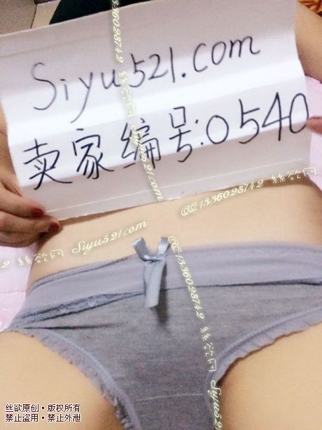 灰色内内原味内裤|裤类三角内内