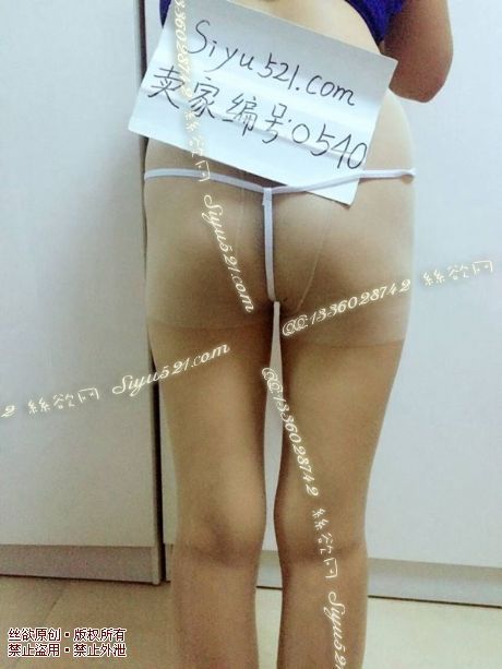 紫色丁字裤原味内裤|裤类丁字内内