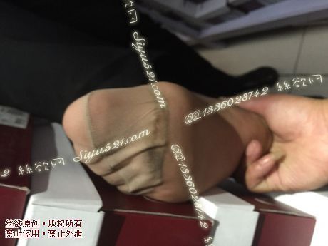 原味丝袜|袜类,臭短丝袜,致命臭(此活动MM随机，不能指定)——2016年9月中旬顾客订购致命臭活动MM（酸臭咖啡丝）现收足底实拍，不可选择MM，免费附带无水印高清收购足底实拍图。