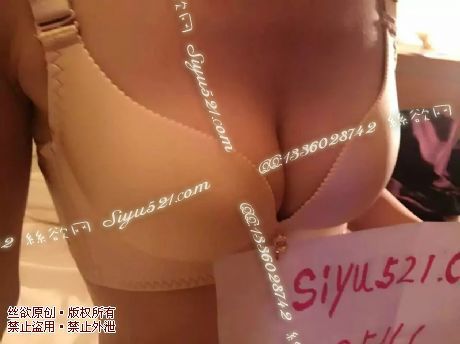 色裹胸原味内衣|内衣胸罩