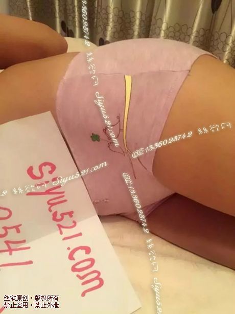 浅粉性感内裤原味内裤|裤类三角内内
