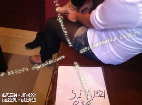 原味丝袜|袜类,臭短丝袜,致命臭(此活动MM随机,不能指定)——10月5日收购的作品(白色船袜),不可选择MM,免费附带无水印高清收购足底实拍图。