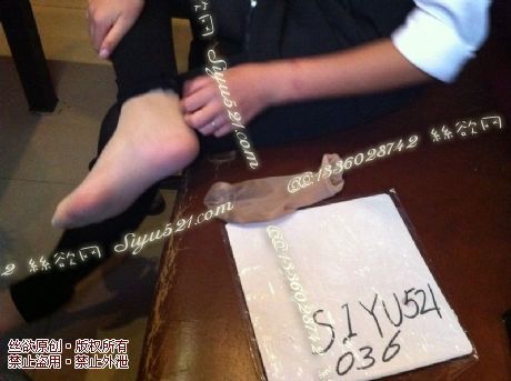 原味丝袜|袜类,臭短丝袜,致命臭(此活动MM随机,不能指定)——10月5日收购的作品(短肉丝),不可选择MM,免费附带无水印高清收购足底实拍图。