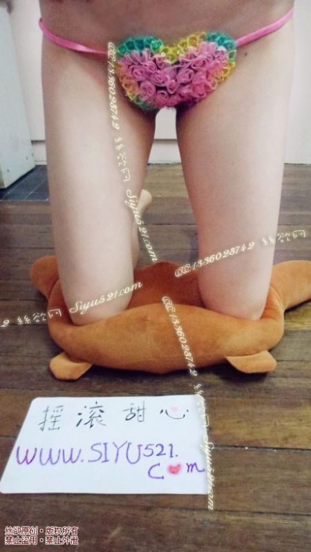 粉色桃心丁字裤原味内裤|裤类丁字内内