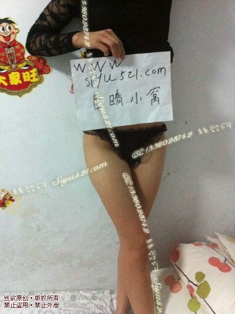 黑色丁字裤原味内裤|裤类丁字内内