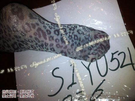 原味丝袜|袜类,臭短丝袜,致命臭(此活动MM随机,不能指定)——2012-10-28日收购的作品(彩丝展示),不可选择MM,免费附带无水印高清收购足底实拍图。