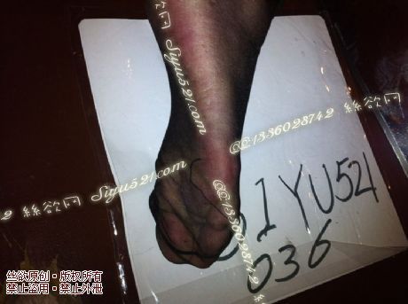 原味丝袜|袜类,臭短丝袜,致命臭(此活动MM随机,不能指定)——2012-10-30日收购的作品(黑丝展示),不可选择MM,免费附带无水印高清收购足底实拍图。