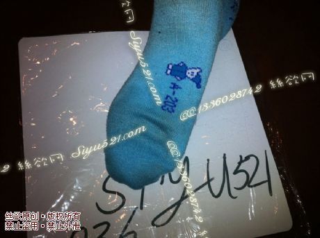 原味丝袜|袜类,臭棉袜,致命臭(此活动MM随机,不能指定)——2012-11-1蓝色棉袜收购足底写真实拍,不可选择MM,免费附带无水印高清收购足底实拍图。