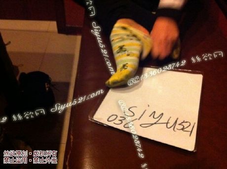 原味丝袜|袜类,臭棉袜,致命臭(此活动MM随机,不能指定)——2012-11-12日收购足底写真实拍(棉袜),不可选择MM,免费附带无水印高清收购足底实拍图。