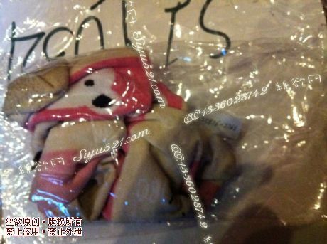 原味丝袜|袜类,臭棉袜,致命臭(此活动MM随机,不能指定)——2012-12-9日客户订购极品臭丝现场实拍(棉袜),不可选择MM,免费附带无水印高清收购足底实拍图。