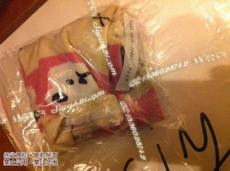 原味丝袜|袜类,臭棉袜,致命臭(此活动MM随机,不能指定)——2013-1-7日客户订购极品臭丝现场实拍(棉袜),不可选择MM,免费附带无水印高清收购足底实拍图。