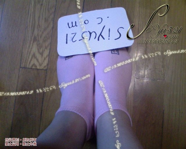 倪暴暴的个种香喷喷的糖果棉袜原味丝袜|袜类臭棉袜