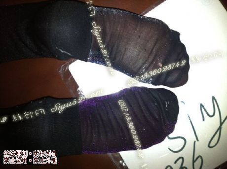 原味丝袜|袜类,臭短丝袜,致命臭(此活动MM随机,不能指定)——2013-1-16日客户订购极品臭丝现场实拍(黑丝),不可选择MM,免费附带无水印高清收购足底实拍图。