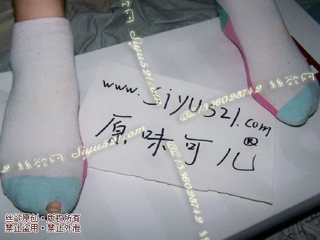 原味丝袜|袜类,臭棉袜,可儿闲置卡通红底棉袜