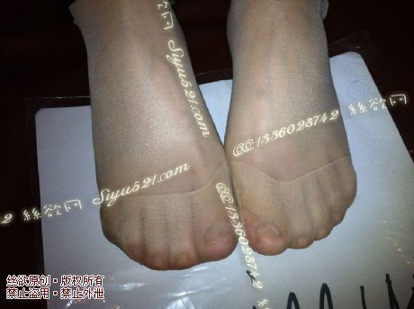 原味丝袜|袜类,臭短丝袜,致命臭(此活动MM随机,不能指定)——2013-2-6日客户订购肉丝2双,味道很给力(肉丝2),不可选择MM,免费附带无水印高清收购足底实拍图。