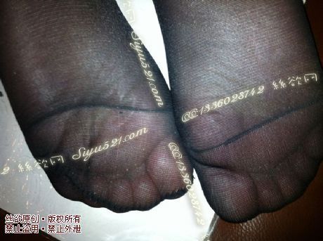 原味丝袜|袜类,臭短丝袜,致命臭(此活动MM随机,不能指定)——2013-2-14日客户订购2双短丝现场实拍(黑丝),不可选择MM,免费附带无水印高清收购足底实拍图。