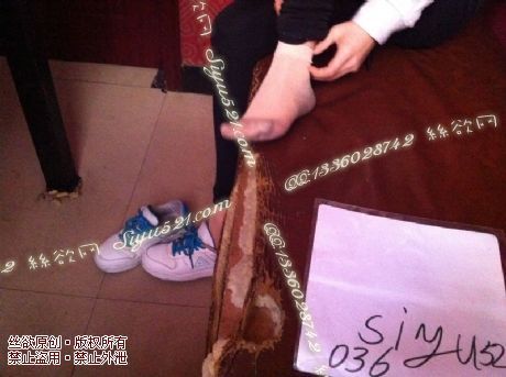 原味丝袜|袜类,臭短丝袜,致命臭(此活动MM随机,不能指定)——2013-2-21日客户订购3双,味道很给力(肉丝02),不可选择MM,免费附带无水印高清收购足底实拍图。