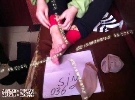 原味丝袜|袜类,臭短丝袜,致命臭(此活动MM随机,不能指定)——2013-2-21日客户订购3双,味道很给力(肉丝03),不可选择MM,免费附带无水印高清收购足底实拍图。