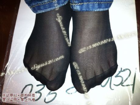 原味丝袜|袜类,臭短丝袜,致命臭(此活动MM随机,不能指定)——2013-3-5日客户订购2双黑丝,味道很给力(黑丝01),不可选择MM,免费附带无水印高清收购足底实拍图。