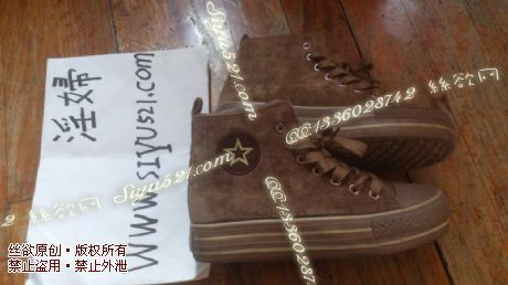 原味女鞋|鞋类,休闲平底,棕色平底休闲鞋