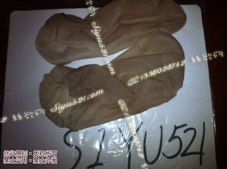 原味丝袜|袜类,臭短丝袜,致命臭(此活动MM随机,不能指定)——2013-3-20日实拍顾客订购的2双短丝,挑战王牌汗脚妹,重口味(白棉袜),不可选择MM,免费附带无水印高清收购足底实拍图。