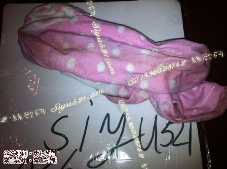 原味丝袜|袜类,臭棉袜,致命臭(此活动MM随机,不能指定)——2013-4-6日客户订购彩丝与棉袜2双,味道极重(棉袜),不可选择MM,免费附带无水印高清收购足底实拍图。