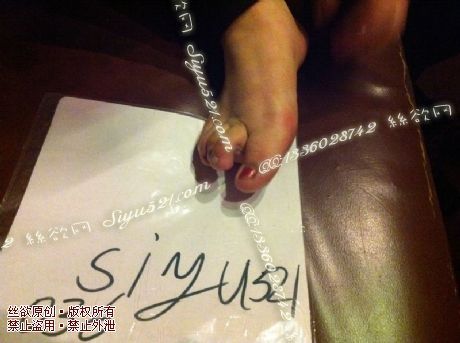 原味丝袜|袜类,臭短丝袜,致命臭(此活动MM随机,不能指定)——2013-4-9日客户订购3双穿了3天的短丝,短丝已经穿的发油,味道极重(黑丝1),不可选择MM,免费附带无水印高清收购足底实拍图。