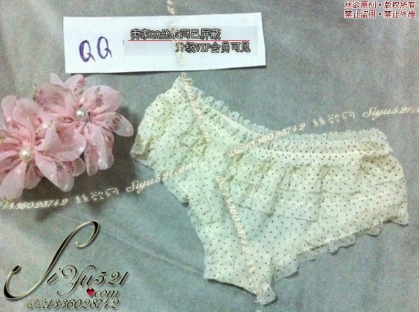 甜甜的内内，喜欢哪个款式直接购买就好了，支付后甜甜穿3天后发货，保证味道ID10295925原味内裤|裤类三角内内