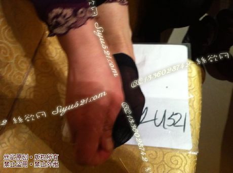 原味丝袜|袜类,臭短丝袜,爱丽丝(此活动可指定MM,但袜类随机)——2013-4-15日顾客特选包房妹妹01,此活动免费拍摄打包图