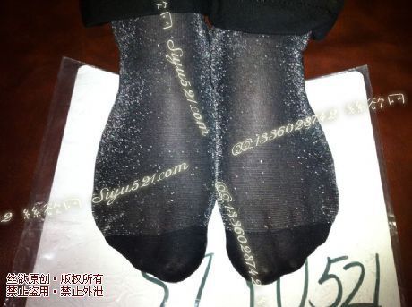 原味丝袜|袜类,臭短丝袜,致命臭(此活动MM随机,不能指定)——2013-4-21日客户订购黑丝与肉丝2双,味道极重,适合重口味会员(黑丝),不可选择MM,免费附带无水印高清收购足底实拍图。