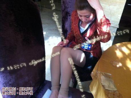 原味丝袜|袜类,臭短丝袜,爱丽丝(此活动可指定MM,但袜类随机)——2013-4-27日高档酒店丝袜收购现脱实拍(营销MM03),此活动免费拍摄打包图