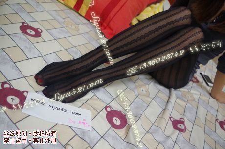 特价复古条纹黑丝，体验我的味道，穿3天后发货，可以哦原味丝袜|袜类臭连裤袜