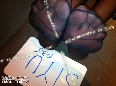 原味丝袜|袜类,臭连裤袜,爱丽丝(此活动可指定MM,但袜类随机)——2013-5-19日顾客“特选”2双高档酒店MM工作连裤丝袜(营销妹妹04黑丝连裤),此活动免费拍摄打包图