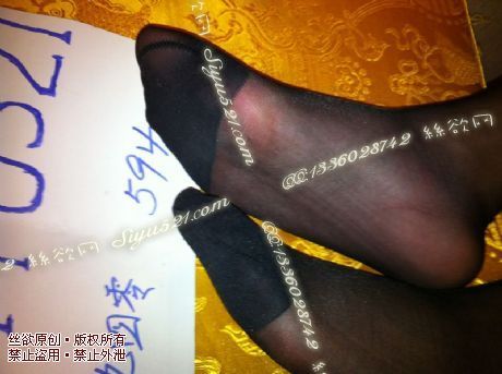 原味丝袜|袜类,臭连裤袜,爱丽丝(此活动可指定MM,但袜类随机)——2013-5-19日顾客“普购”2双高档酒店MM工作连裤丝袜(包房妹妹10-黑丝连裤),此活动免费拍摄打包图