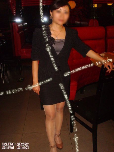 原味丝袜|袜类,臭连裤袜,淘美丝——高档酒店01【MM编号01】(收购员021最新活动,3条起订,下单请选择订购数量)