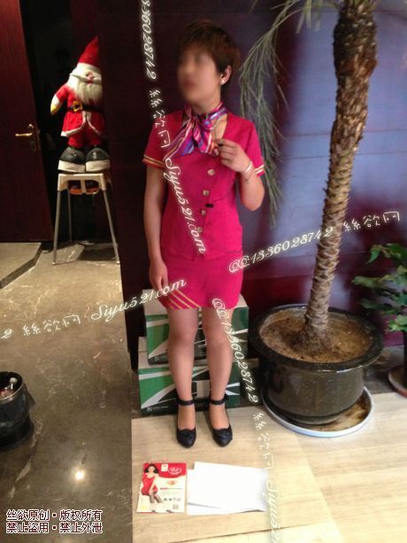 原味丝袜|袜类,臭连裤袜,淘美丝——高档酒店02【MM编号26】(收购员021最新活动,3条起订,下单请选择订购数量)