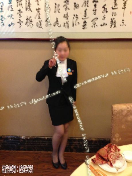 原味丝袜|袜类,臭连裤袜,淘美丝——高档酒店04【MM编号15】(收购员021最新活动,3条起订,下单请选择订购数量)