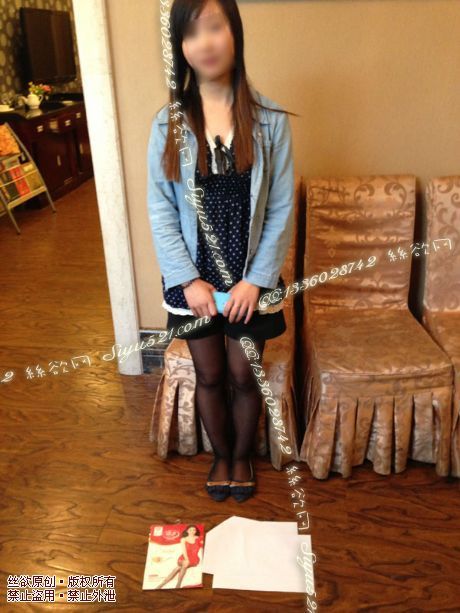 原味丝袜|袜类,臭连裤袜,淘美丝——高档酒店04【MM编号17】(收购员021最新活动,3条起订,下单请选择订购数量)