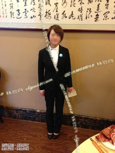 原味丝袜|袜类,臭连裤袜,淘美丝——高档酒店04【MM编号18】(收购员021最新活动,3条起订,下单请选择订购数量)