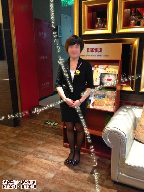 原味丝袜|袜类,臭连裤袜,淘美丝——高档酒店05【MM编号19】(收购员021最新活动,3条起订,下单请选择订购数量)