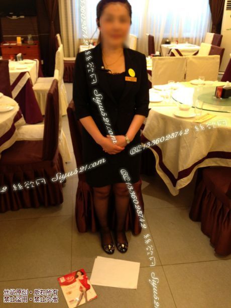 原味丝袜|袜类,臭连裤袜,淘美丝——高档酒店05【MM编号23】(收购员021最新活动,3条起订,下单请选择订购数量)