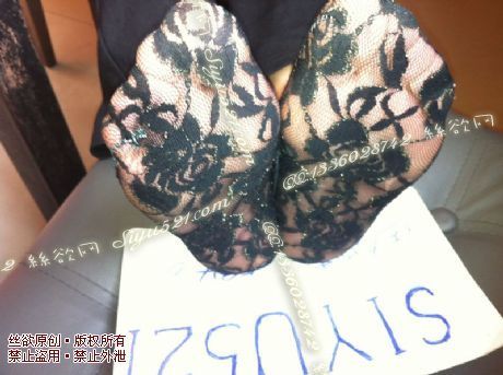 原味丝袜|袜类,臭船袜,致命臭(此活动MM随机,不能指定)——2013-6-6日顾客订购2双船袜现收足底实拍(船袜01),不可选择MM,免费附带无水印高清收购足底实拍图。