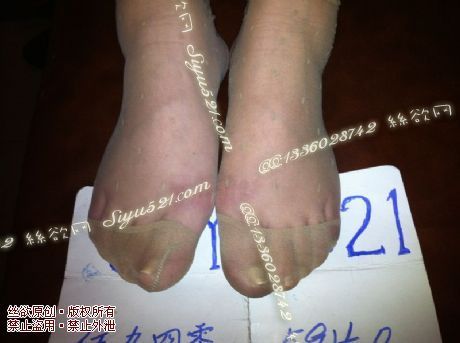 原味丝袜|袜类,臭短丝袜,致命臭(此活动MM随机,不能指定)——2013-6-25日顾客订购2双短丝现收足底实拍(肉丝),不可选择MM,免费附带无水印高清收购足底实拍图。