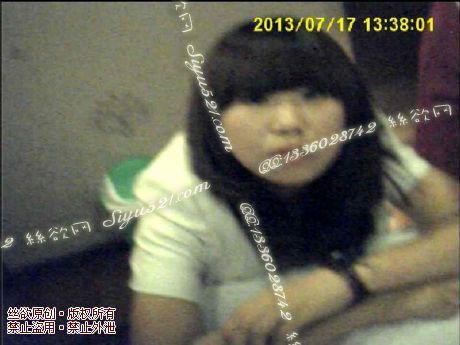 原味丝袜|袜类,臭连裤袜,丝袜也疯狂——2013-7-17日美容会所MM的工作丝裤取货流程截图(5条起订,下单请选择订购数量,如需真空袋打包需额外附送20元红包)