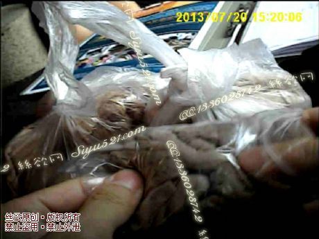 原味丝袜|袜类,臭连裤袜,丝袜也疯狂——2013-7-20日酒楼02MM工作丝裤取货流程截图(5条起订,下单请选择订购数量,如需真空袋打包需额外附送20元红包)