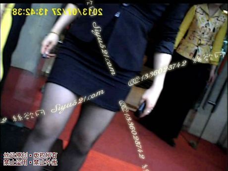 原味丝袜|袜类,臭连裤袜,丝袜也疯狂——2013-07-27高档酒店MM工作丝裤取货流程截图(5条起订,下单请选择订购数量,如需真空袋打包需额外附送20元红包)