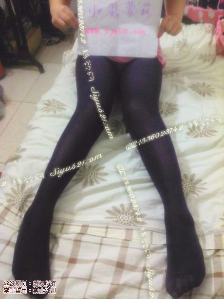 紫色连裤袜，高跟鞋皮革味或者球鞋汗脚味，哥哥可以自己选口味哦~可无内穿，下单后穿3天发货，保证味道哦原味丝袜|袜类臭连裤袜