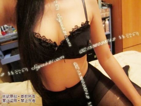 【处子の原汁闲置】性感黑色蕾丝罩罩，想拥有我的味道吗原味内衣|内衣胸罩